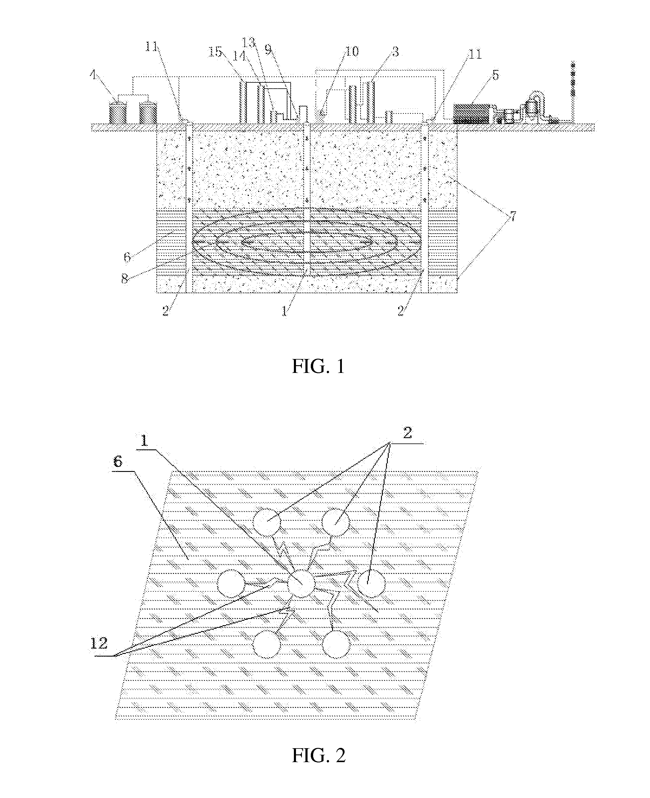 Method and process for extracting shale oil and gas by fracturing and chemical retorting in oil shale in-situ vertical well
