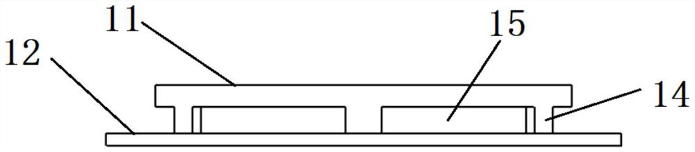 Device for collecting space thermal plasmas