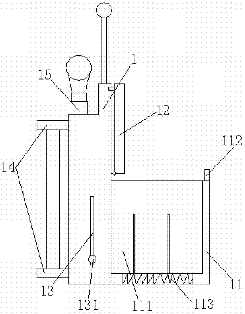 A multifunctional led energy-saving lamp