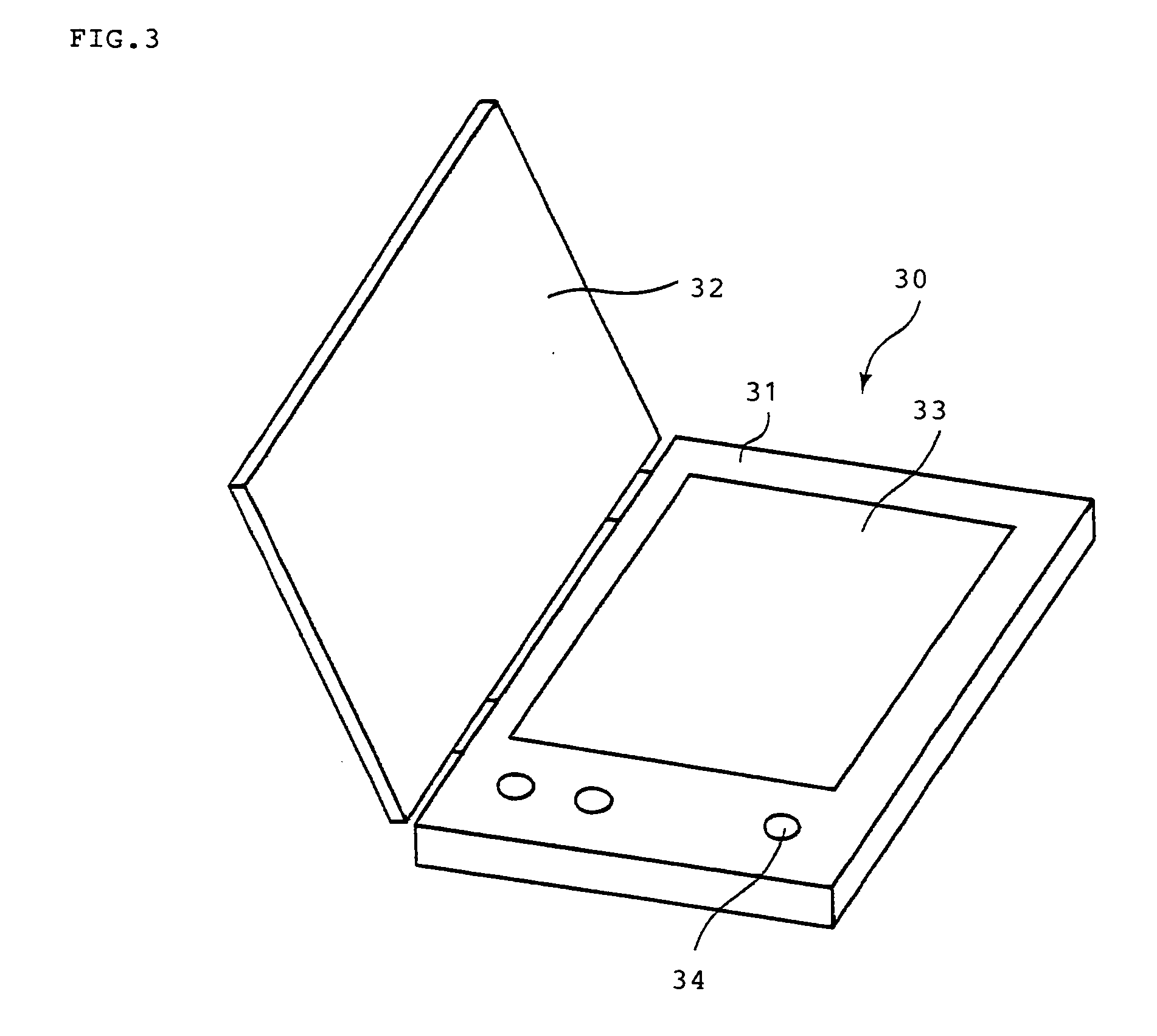 Preservation method of microcapsules for electrophoretic display devices and its applications