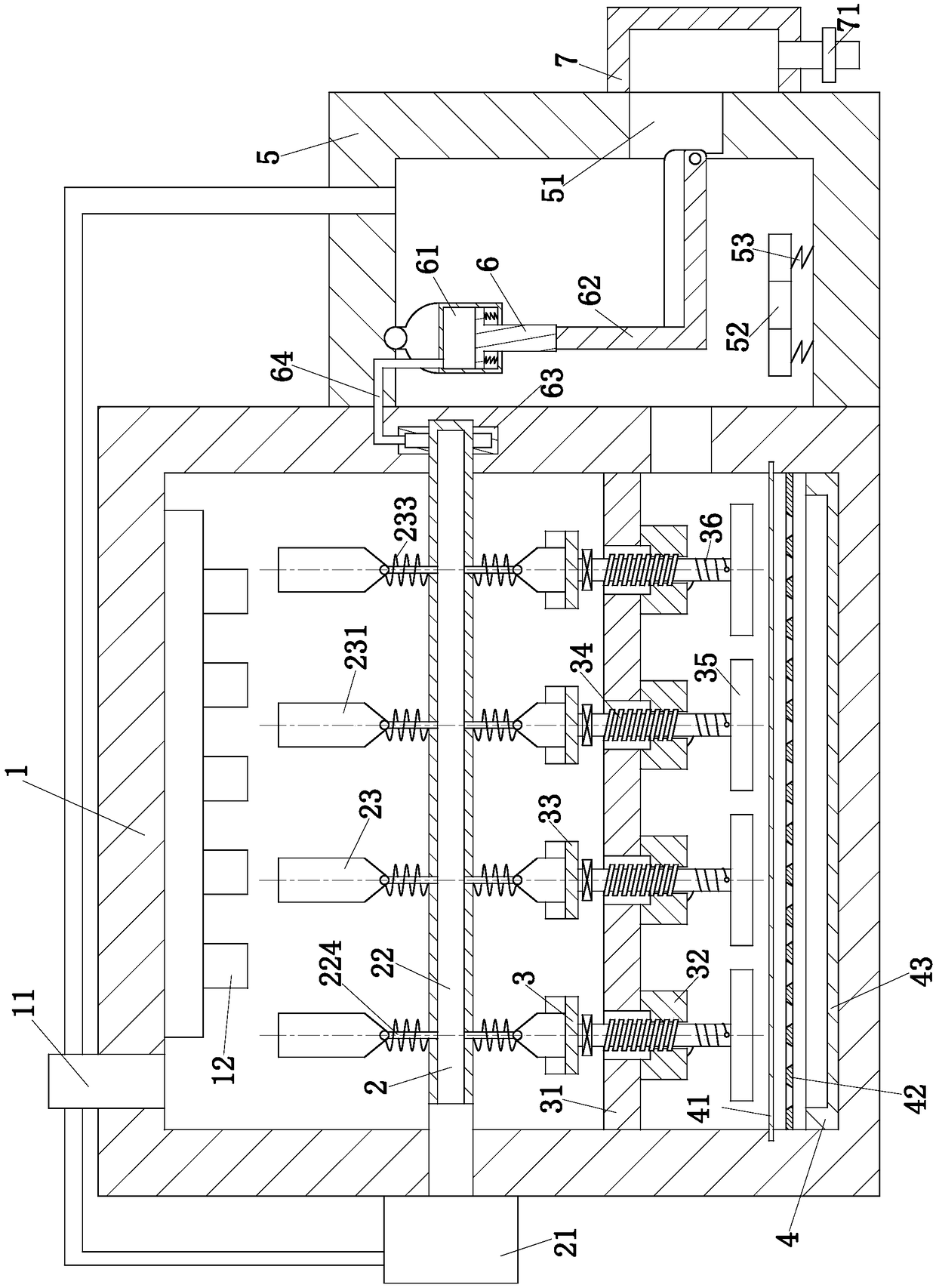 Coal chemical heavy oil sewage treatment technology