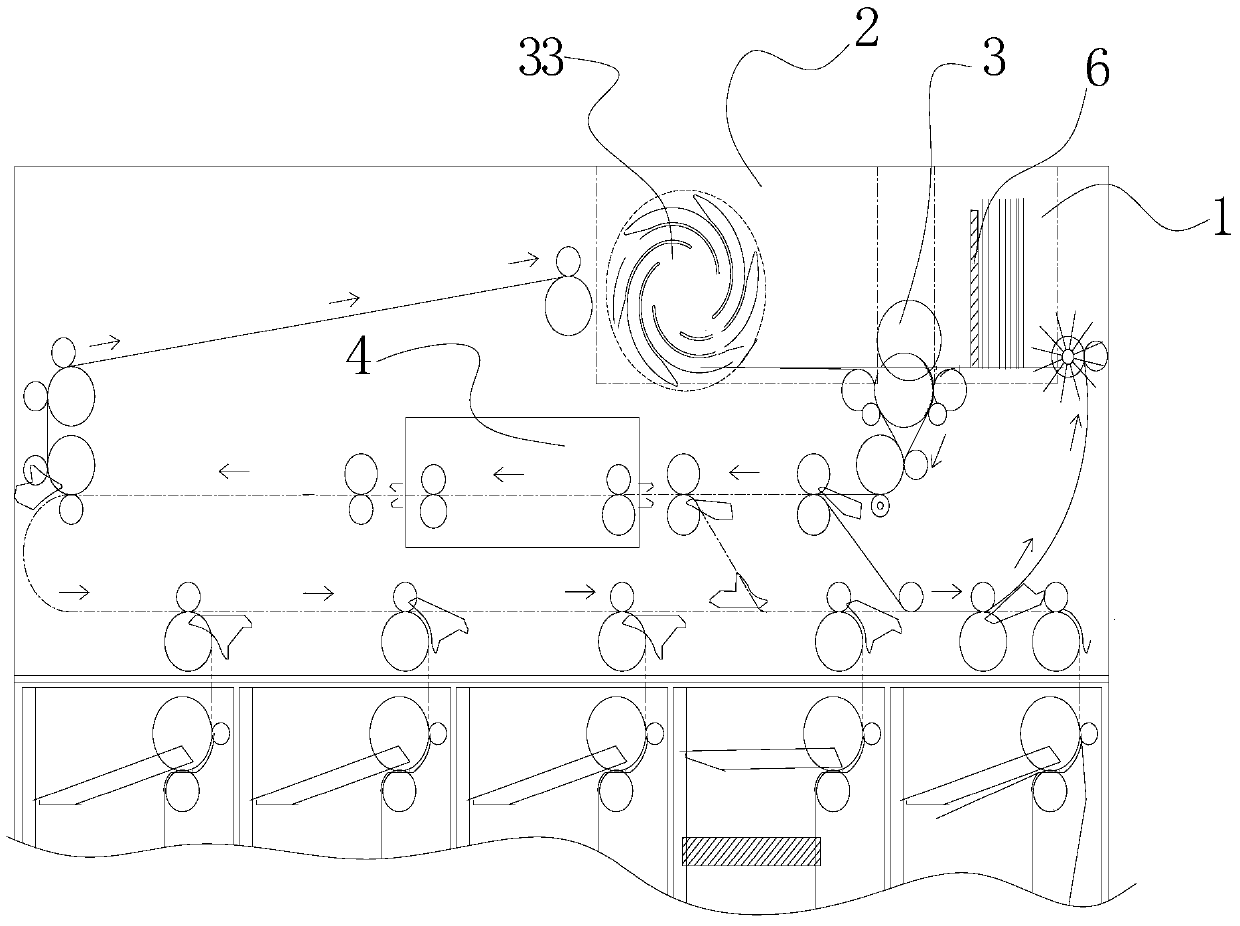 A banknote processing device