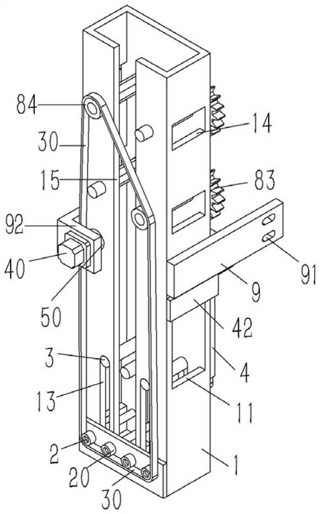 A discharge packaging device for printing paper rolls