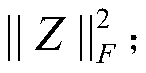 Convex Nonnegative Matrix Factorization Method Based on Subspace Clustering