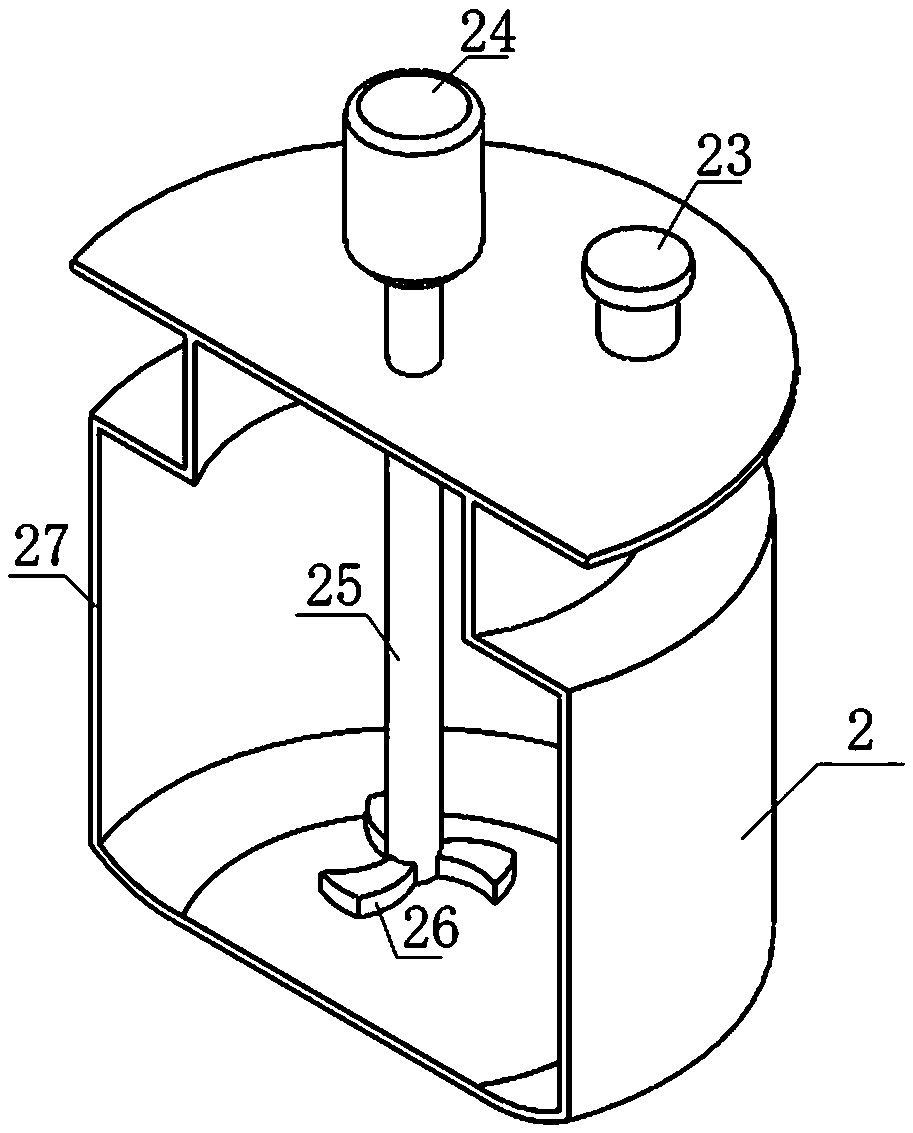 Movable type impregnating agent supply circulating tank