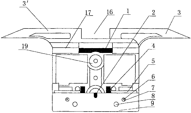 Computer flat knitting machine yarn nozzle sliding seat