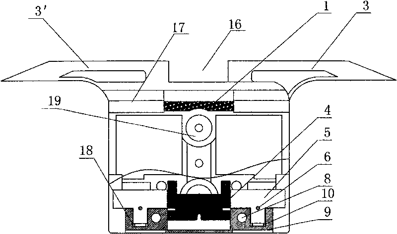 Computer flat knitting machine yarn nozzle sliding seat