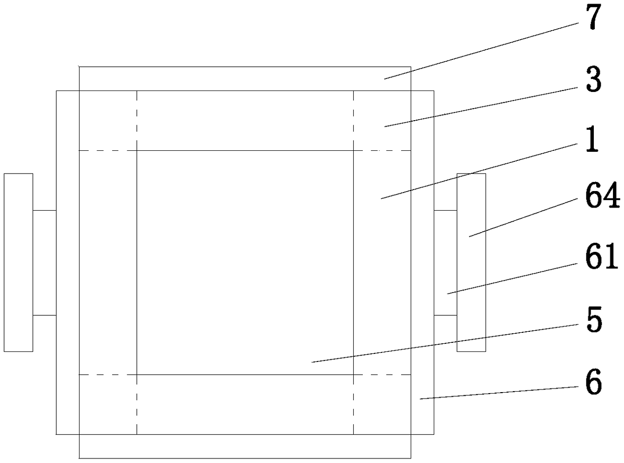 Intelligent heat radiation type variable-frequency cabinet body