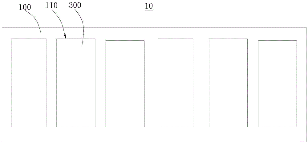 Novel temperature-control combined bed