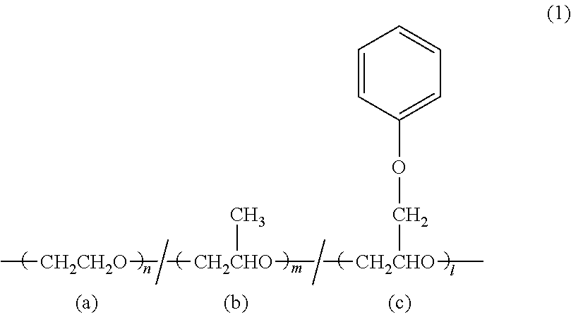 Slurry for positive electrode of lithium-ion secondary battery, positive electrode for lithium-ion secondary battery obtained using slurry for positive electrode of lithium-ion secondary battery and production method therefor, and lithium-ion secondary battery provided with positive electrode for lithium-ion secondary battery and production method therefor