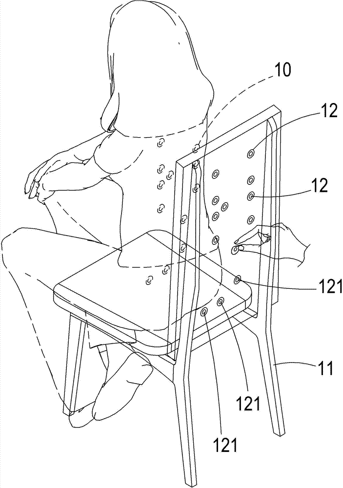 Automatic positioning system and method for human acupoint image