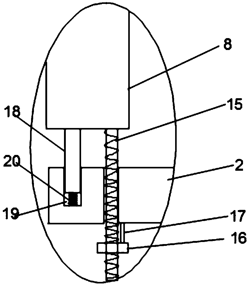 Clamp holder for flat panel display