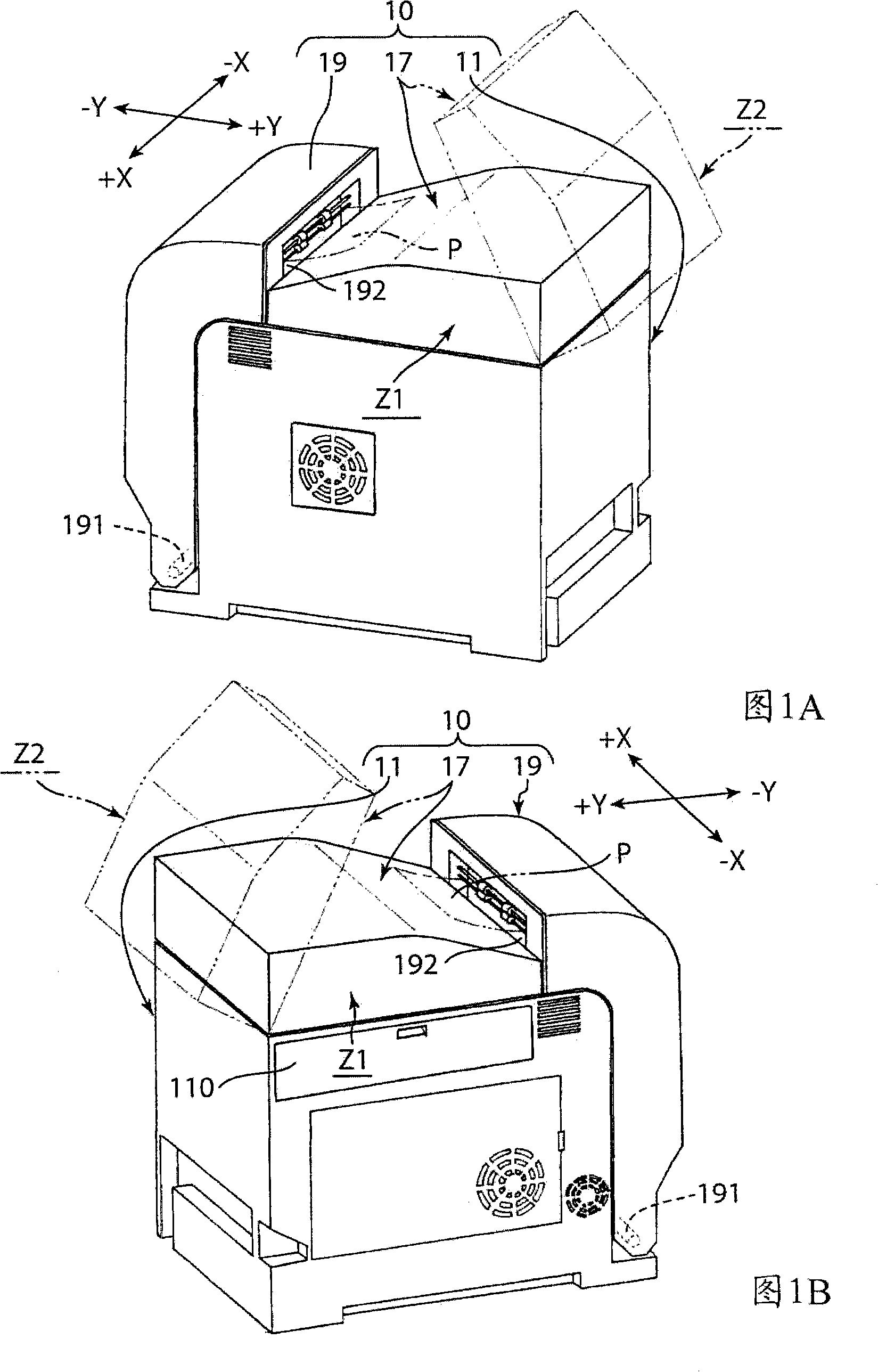 Toner cartridge, toner refilling method and image forming apparatus using the toner cartridge