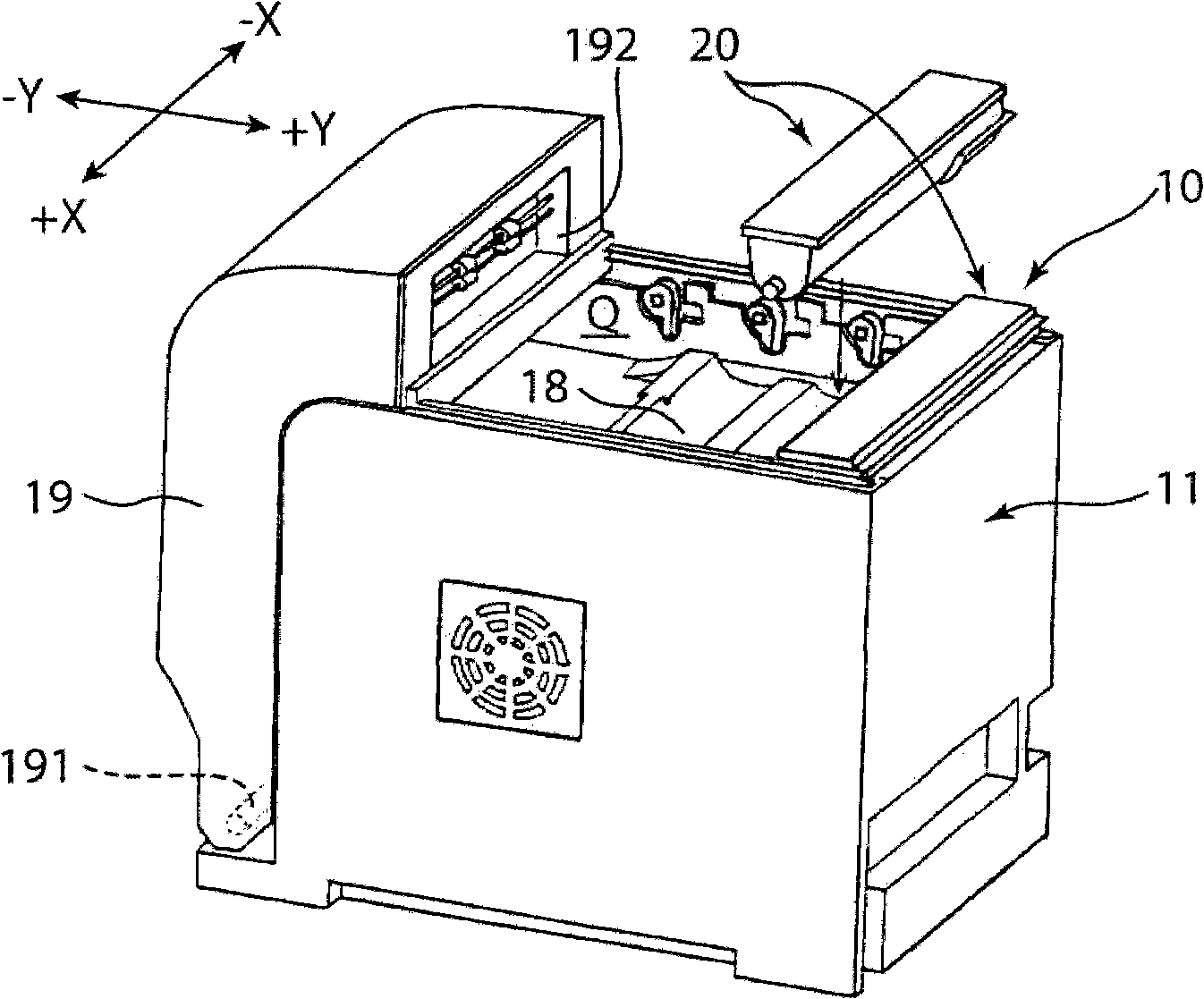 Toner cartridge, toner refilling method and image forming apparatus using the toner cartridge