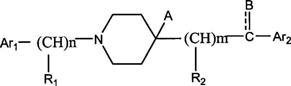 Aralkylpiperidine derivative and application thereof in preparing analgesic and sedative medicament