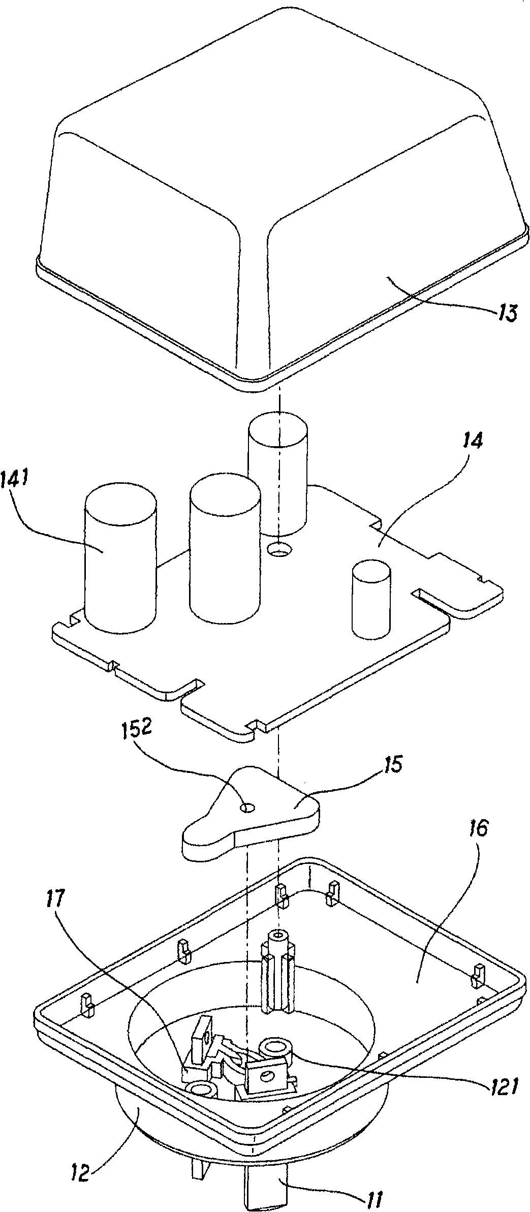 Power supply inserted terminal with wave-projecting protection function