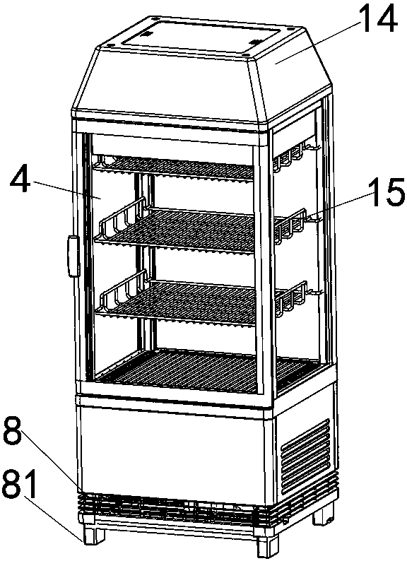 Hot and cold display cabinet