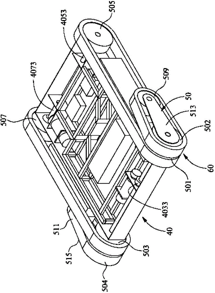 Mobile type gas detection mass spectrometer device