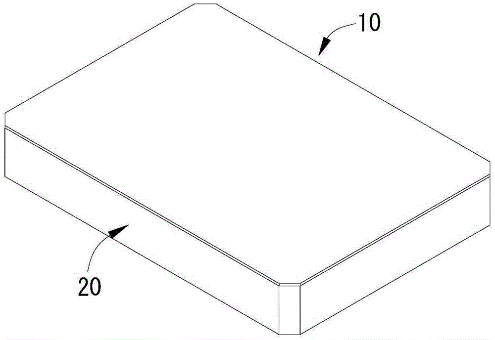 Machining method for high-accuracy metal mask plate