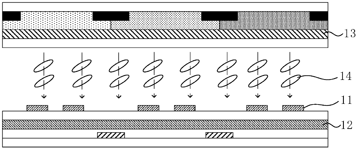 Liquid crystal display panel with switchable wide and narrow viewing angles and liquid crystal display device
