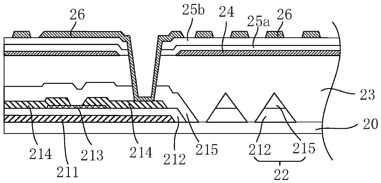 Liquid crystal display panel with switchable wide and narrow viewing angles and liquid crystal display device