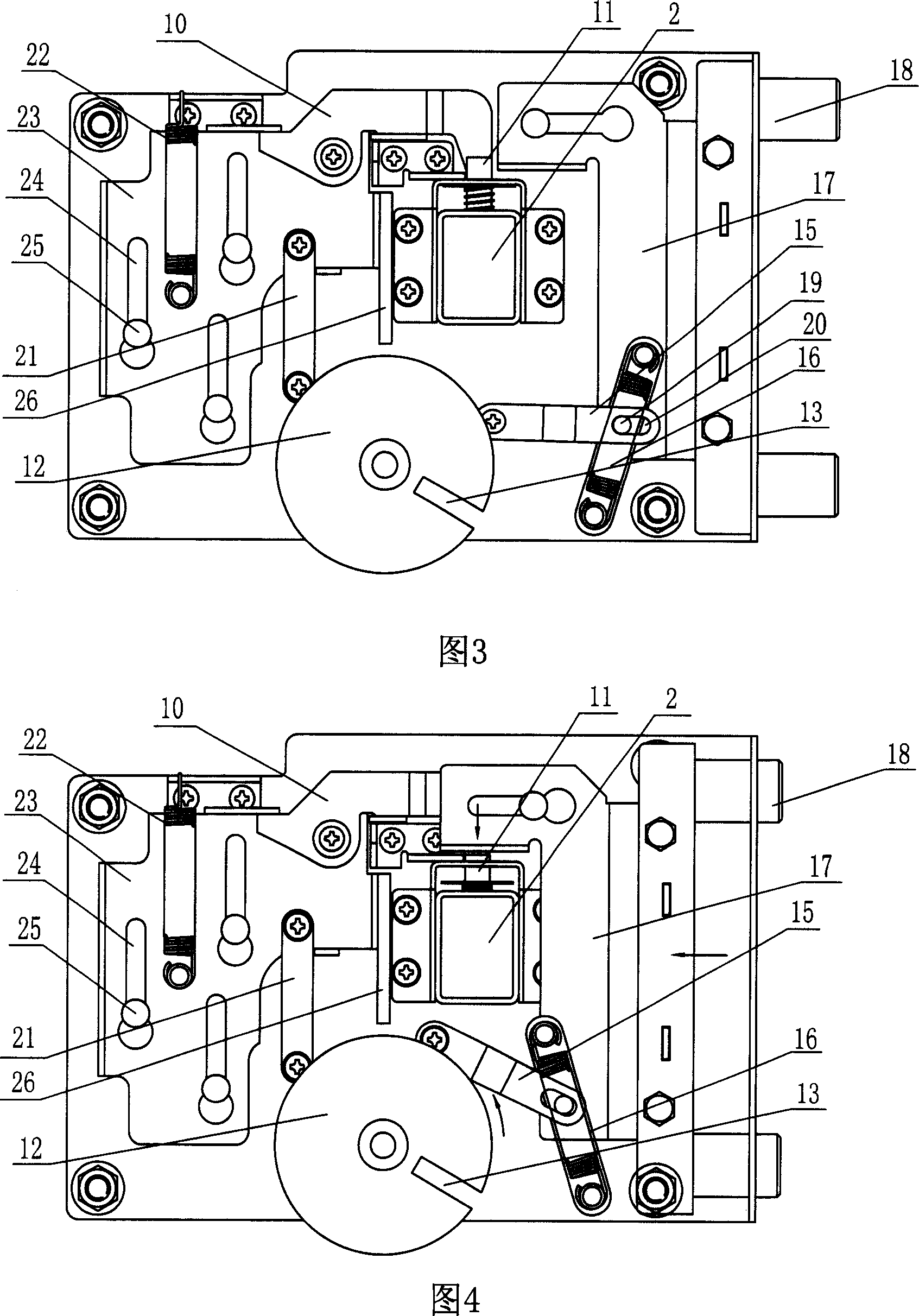 Composition type lock in use for safe deposit box
