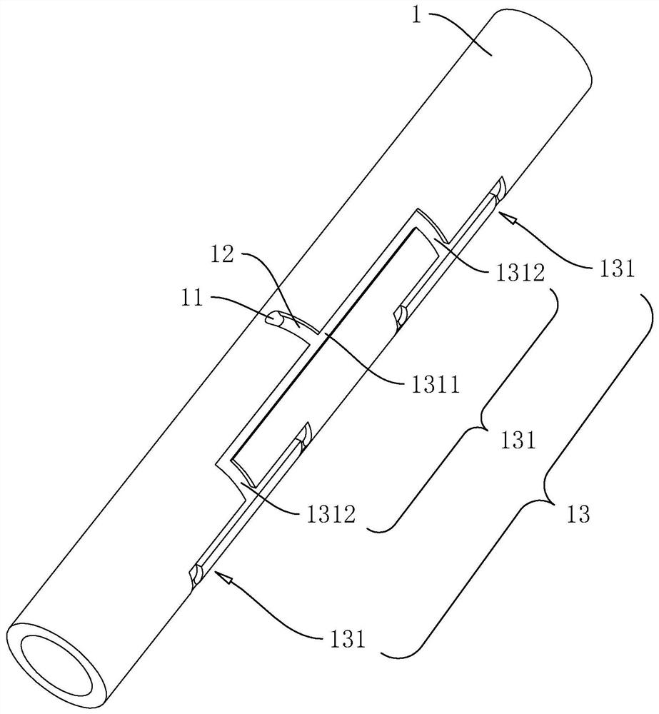 Gas supply system and manufacturing method thereof