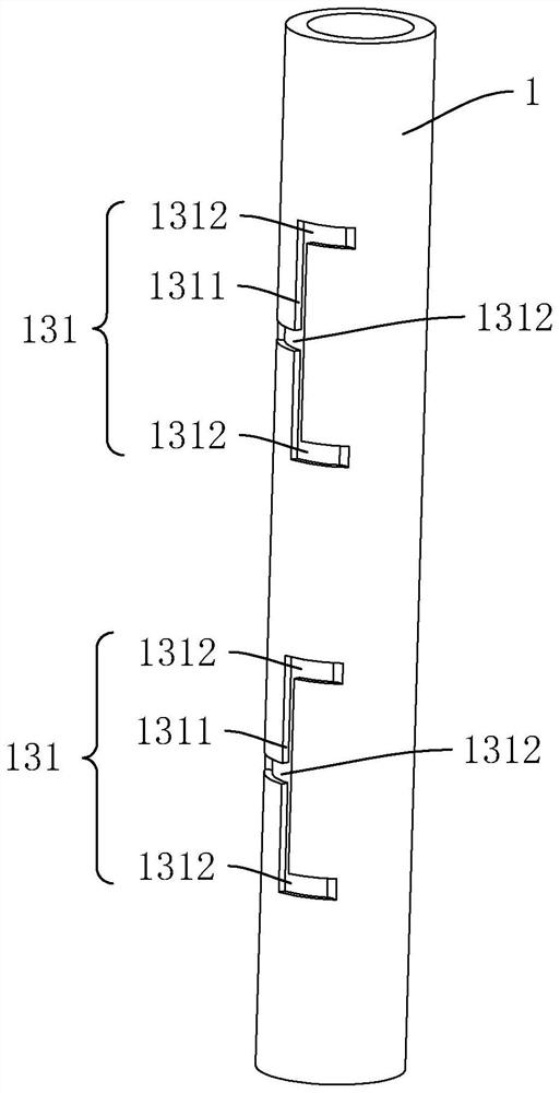 Gas supply system and manufacturing method thereof