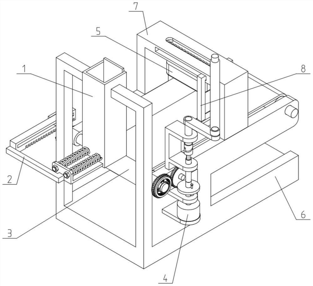 Intelligent digital chip delivery detection device