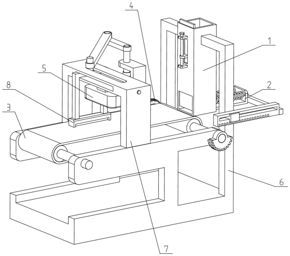 Intelligent digital chip delivery detection device