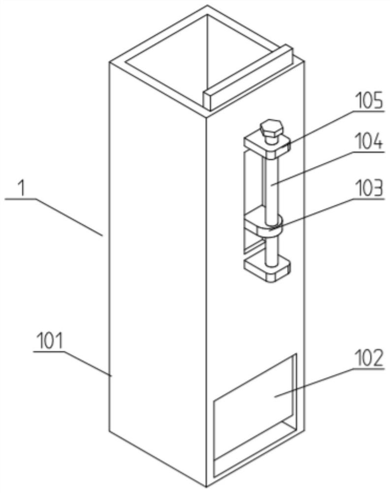 Intelligent digital chip delivery detection device