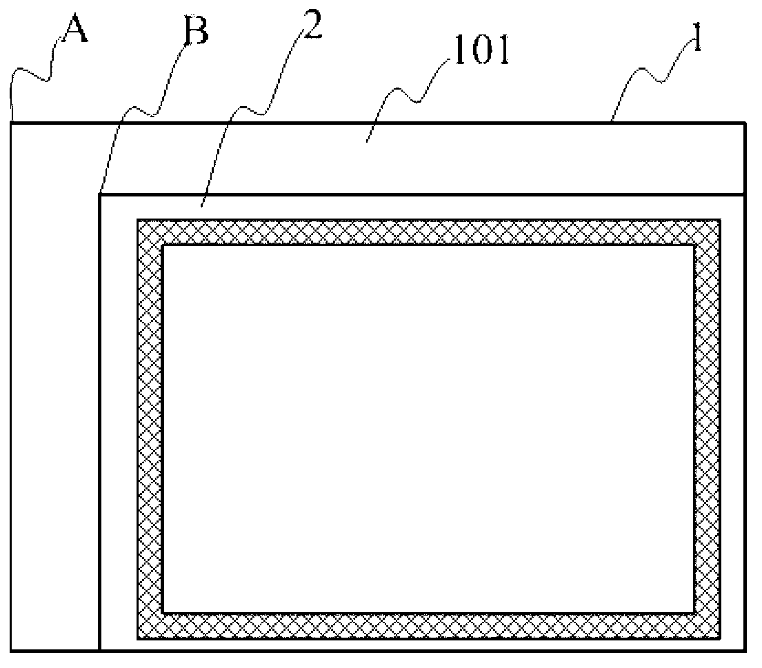 Array substrate and manufacturing method thereof and display panel