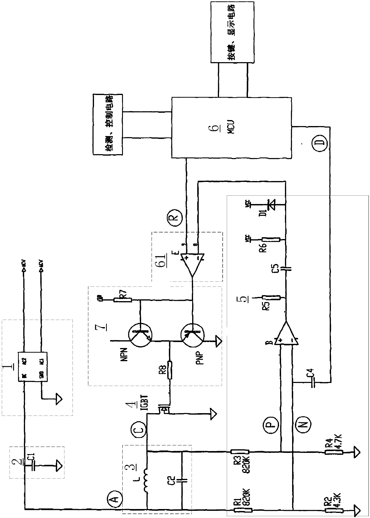 Electromagnetic heating cooker and control method and control apparatus therefor