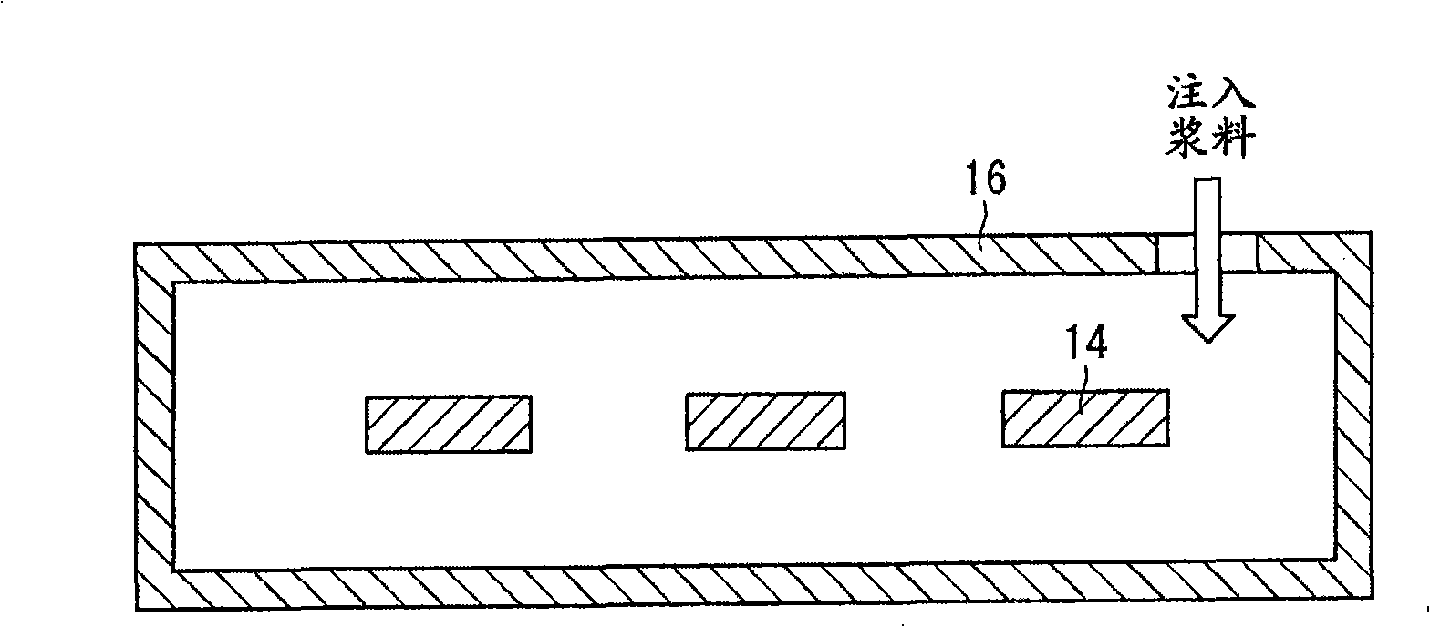Ceramic moulding body, ceramic component, and manufacturing method of ceramic moulding body and ceramic component