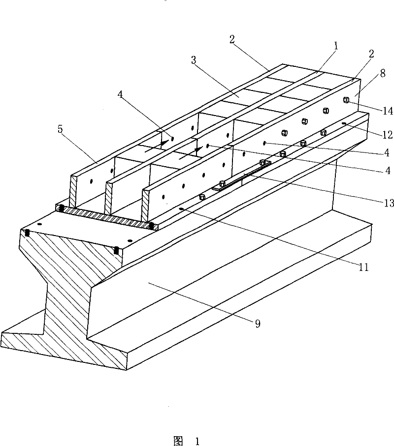 Method for assembling tracks of permanent magnetism in use for high-temperature superconductor magnetic suspension vehicle