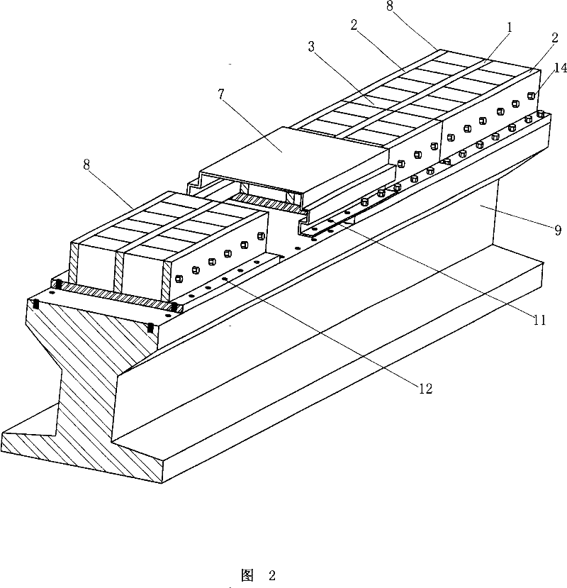 Method for assembling tracks of permanent magnetism in use for high-temperature superconductor magnetic suspension vehicle