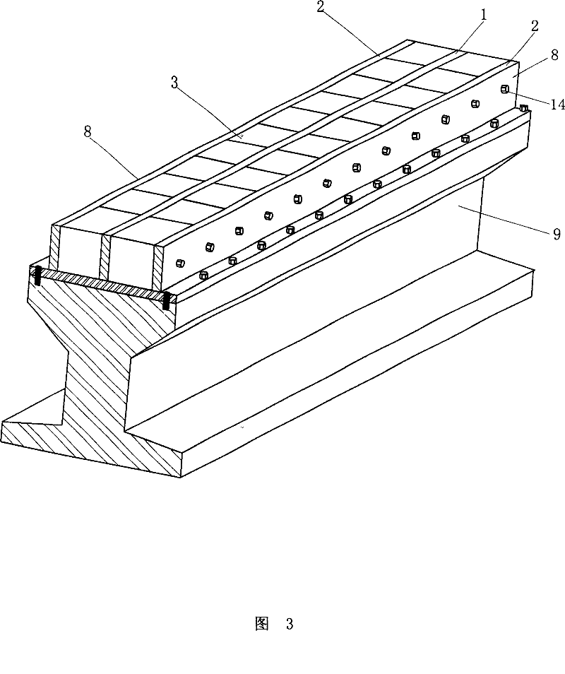 Method for assembling tracks of permanent magnetism in use for high-temperature superconductor magnetic suspension vehicle