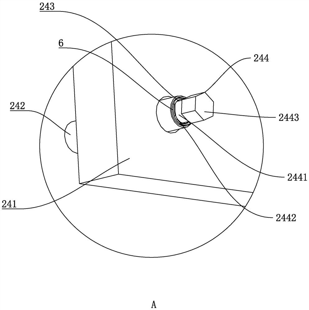 Furnace top expansion device