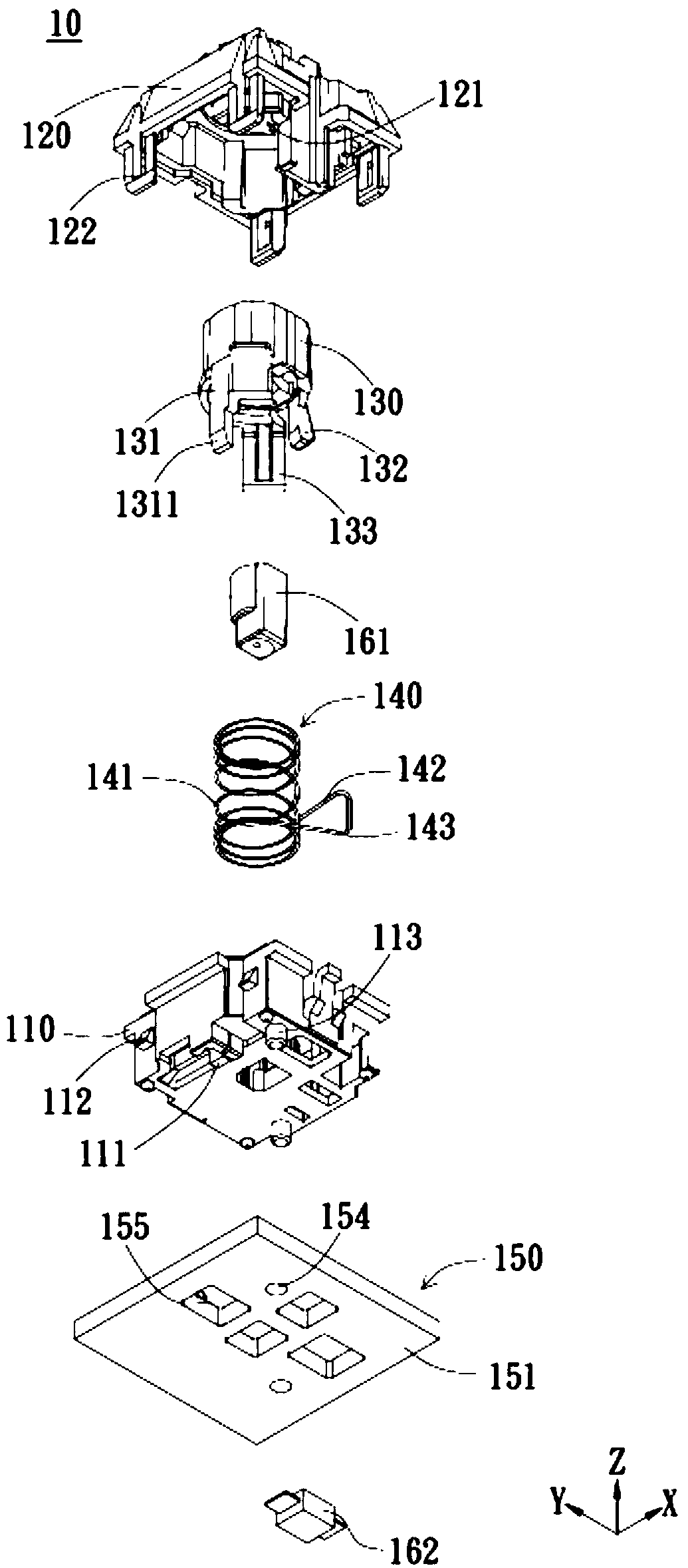 Optical switch button