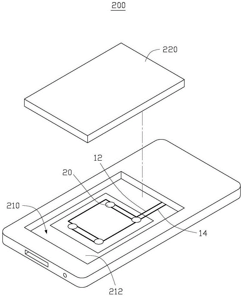 Battery abnormity detection system and electronic device