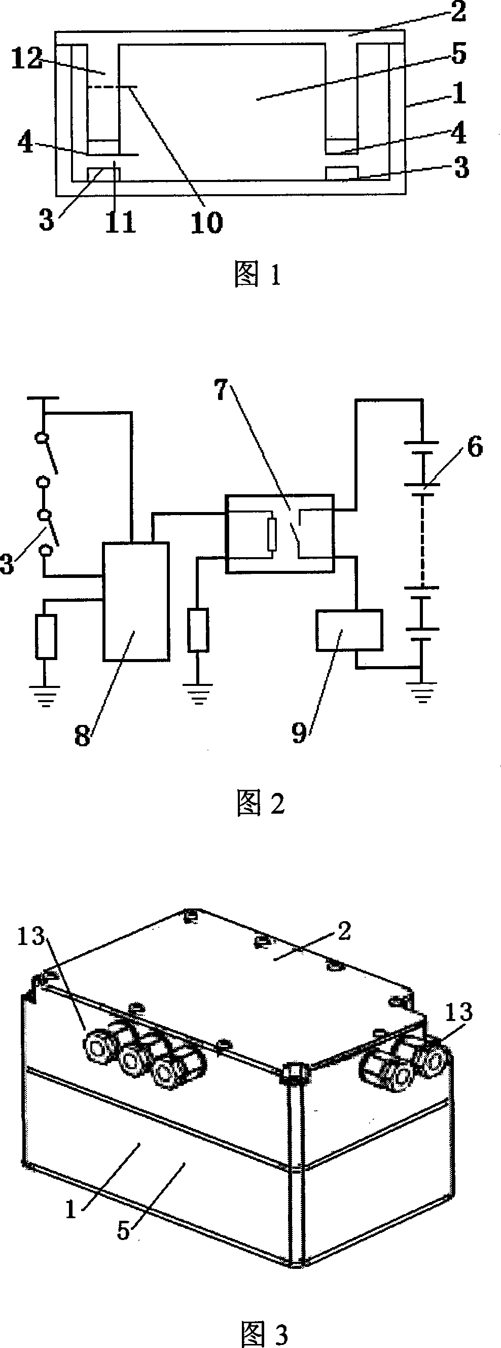 Mixed drive motorcar power control device and its protection method