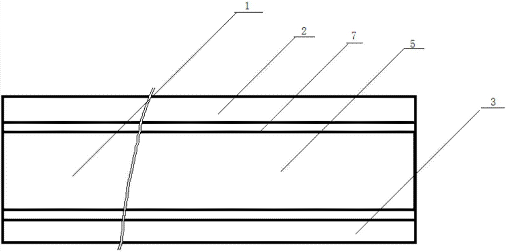 Bilateral buckle type stone powder pressed line provided with concave arc