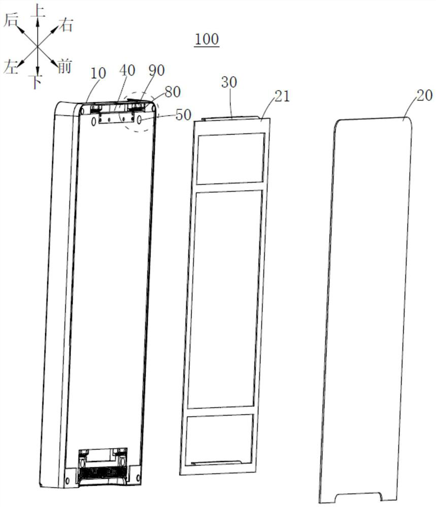 Refrigerator door with replaceable door face