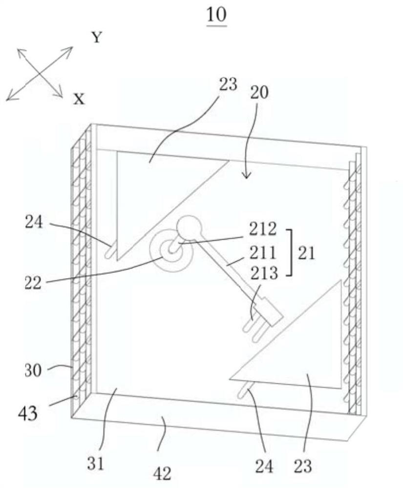 Antenna structure and antenna array