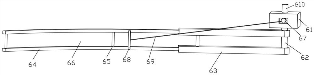 Device for salvaging floating objects on water surface