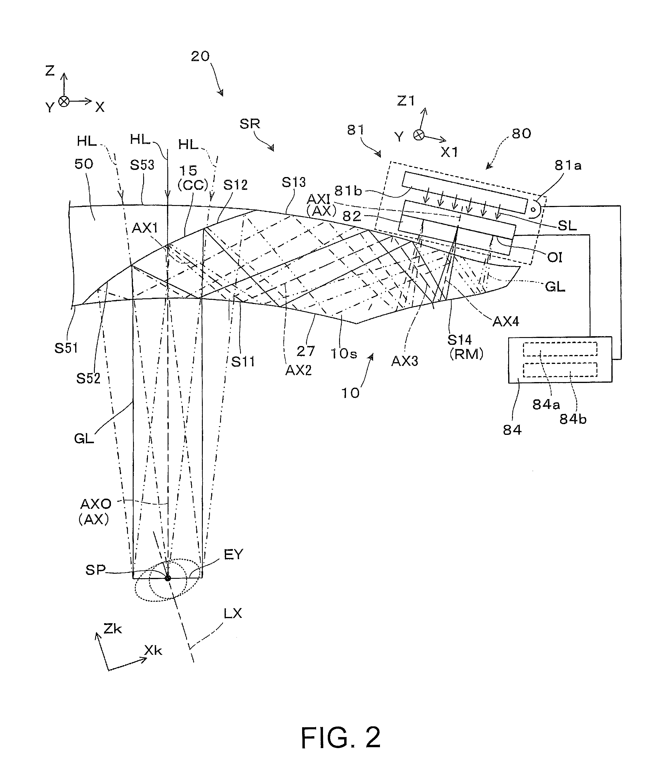 Virtual image display apparatus