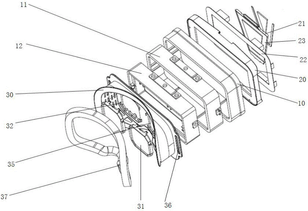 Head-mounted type display apparatus