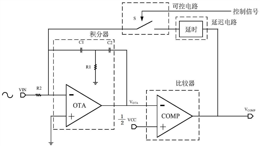 Noise elimination device of digital audio power amplifier