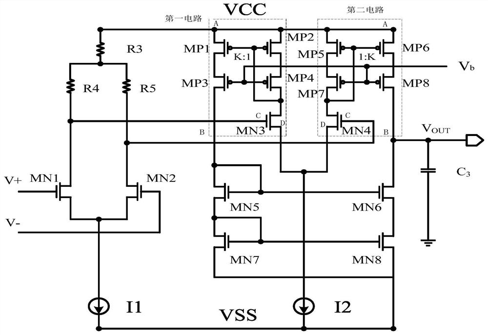 Noise elimination device of digital audio power amplifier