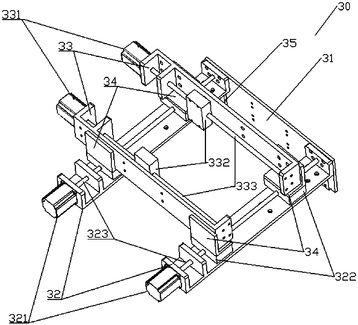 A performance calibration device for combine harvester grain loss sensor